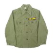 画像1: 40's US.ARMY WOMAN'S HBT シャツジャケット (1)