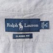 画像2: 90-00's Polo Ralph Lauren ボタンダウンシャツ "GRAY / CLASSIC FIT" (2)