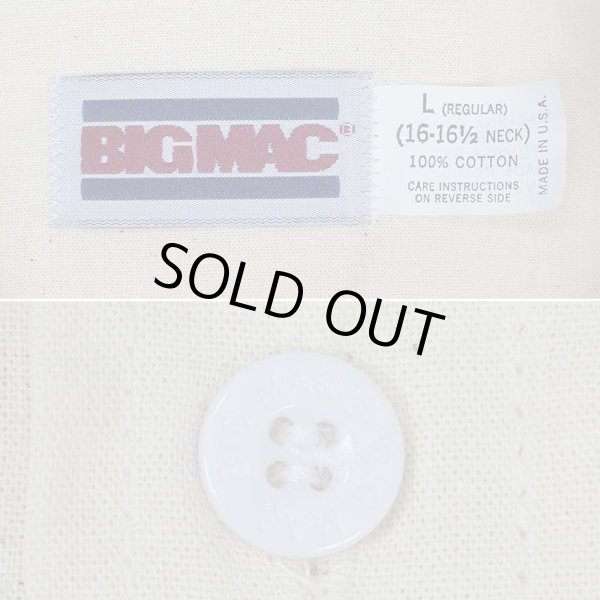 画像2: 80's BIG MAC コットンシャンブレーシャツ  “MADE IN USA / DEADSTOCK” (2)
