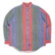 画像1: 90's Polo Ralph Lauren マルチストライプ柄 ボタンダウンシャツ "MADE IN CANADA" (1)