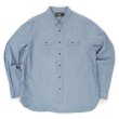 画像1: 00's RRL ベンチレーション シャンブレーシャツ "COTTON×HEMP" (1)