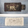 画像2: 00's RRL ベンチレーション シャンブレーシャツ "COTTON×HEMP" (2)