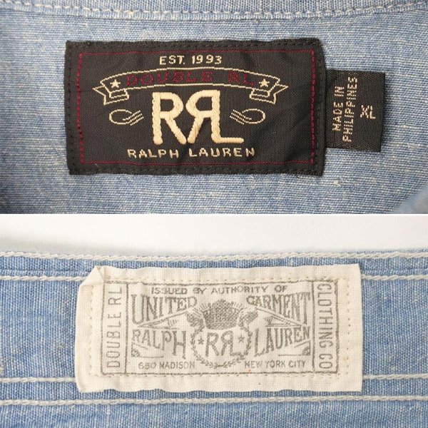 画像2: 00's RRL ベンチレーション シャンブレーシャツ "COTTON×HEMP" (2)