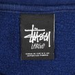 画像2: 00's STUSSY プリントスウェット (2)