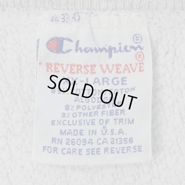 画像2: 90's Champion リバースウィーブスウェット "MADE IN USA / MICHIGAN" (2)