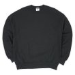 画像1: Late 90's JERZEES ブランクスウェット "BLACK / MADE IN USA / DEADSTOCK" (1)