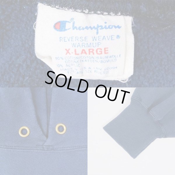 画像3: 80's Champion リバースウィーブ パーカー "MADE IN USA" (3)