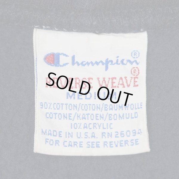 画像2: 90's Champion リバースウィーブ スウェットパーカー "MADE IN USA" (2)