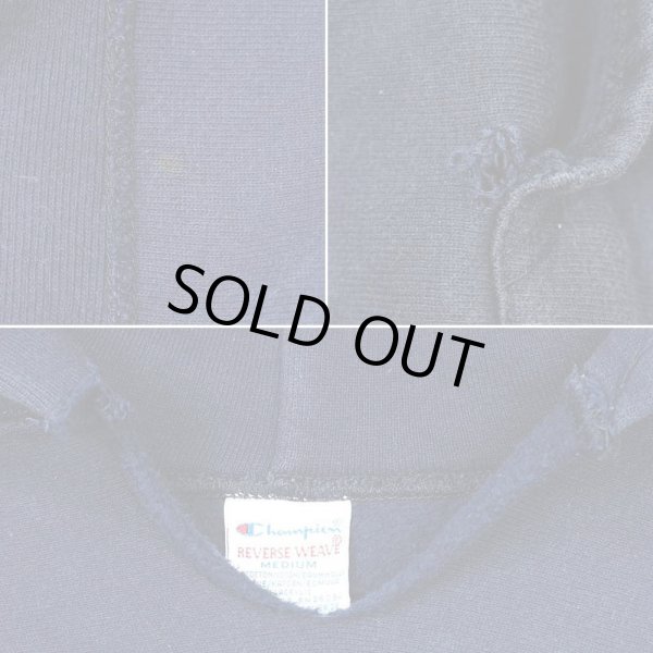 画像5: 90's Champion リバースウィーブ スウェットパーカー "MADE IN USA" (5)