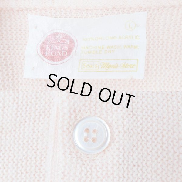 画像2: 70-80's Sears KINGS ROAD アクリルニット カーディガン (2)