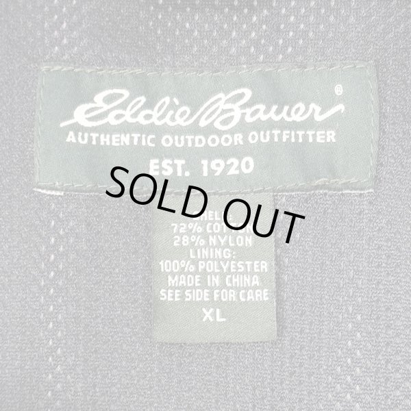 画像3: 00's Eddie Bauer フィールドベスト (3)
