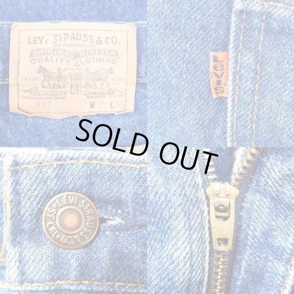 画像3: 90's Levi's 517 デニムパンツ "MADE IN USA" (3)