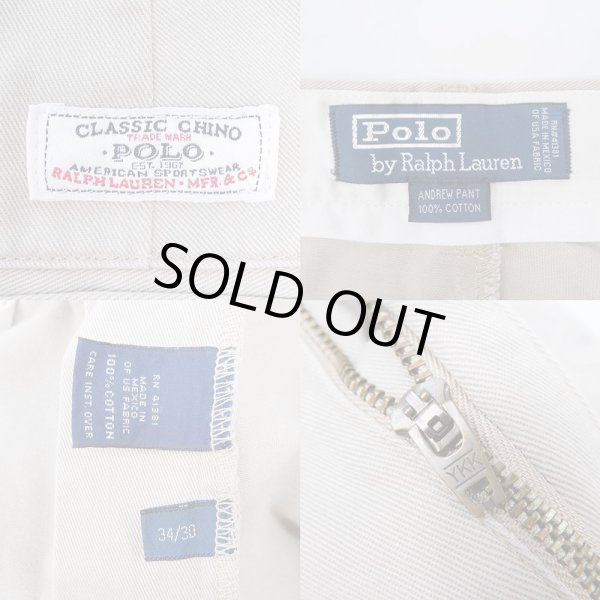 画像3: 90's Polo Ralph Lauren 2タック チノトラウザー "ANDREW PANT" (3)