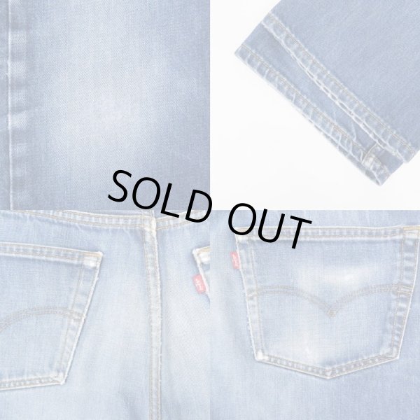 画像5: Early 00's Euro Levi's 501 デニムパンツ (5)