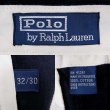 画像3: 90-00's Polo Ralph Lauren 2タック コーデュロイトラウザー "DEADSTOCK" (3)