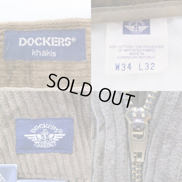画像3: 90-00's DOCKERS 2タック 太畝コーデュロイトラウザー "DEADSTOCK / W34 L32" (3)
