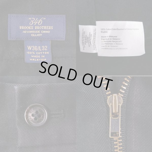 画像3: 00's Brooks Brothers 2タック チノトラウザー "BLACK" (3)