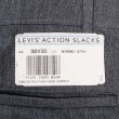 画像3: 90's Levi's アクションスラックス “DEADSTOCK” (3)