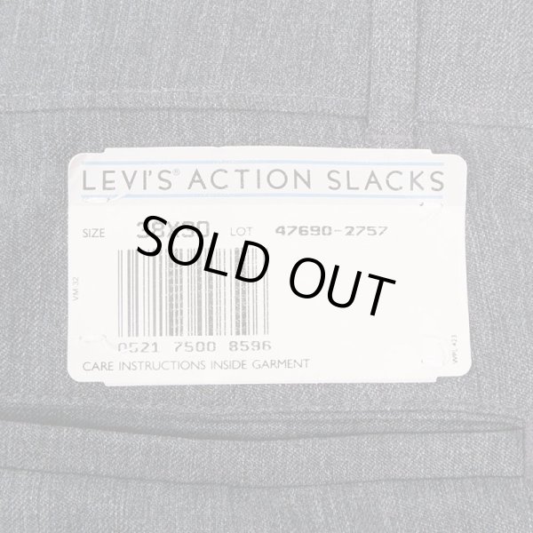 画像3: 90's Levi's アクションスラックス “DEADSTOCK” (3)