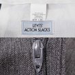 画像4: 90's Levi's アクションスラックス “DEADSTOCK” (4)