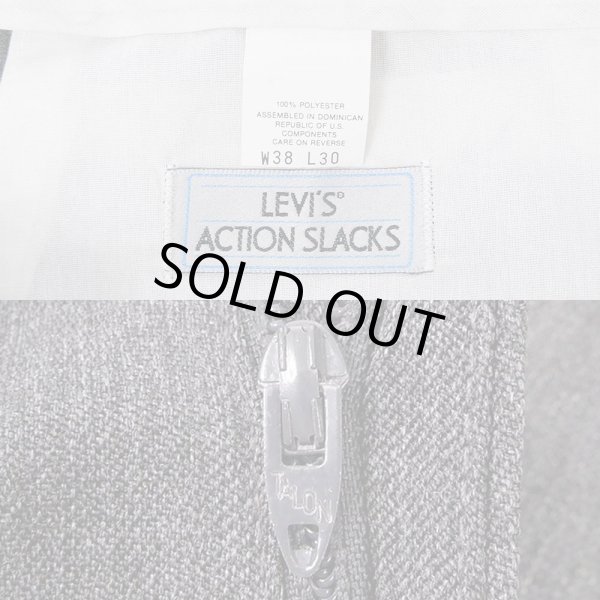 画像4: 90's Levi's アクションスラックス “DEADSTOCK” (4)