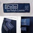 画像3: 00's Polo Ralph Lauren 2タック チノトラウザー "HAMOND PANT / DEADSTOCK" (3)