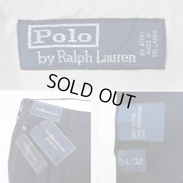 画像3: 00's Polo Ralph Lauren 2タック チノトラウザー "HAMOND PANT / DEADSTOCK" (3)
