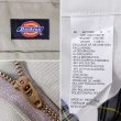 画像3: 00's Dickies フランネルライナー ワークパンツ "DEADSTOCK / W32 L30" (3)