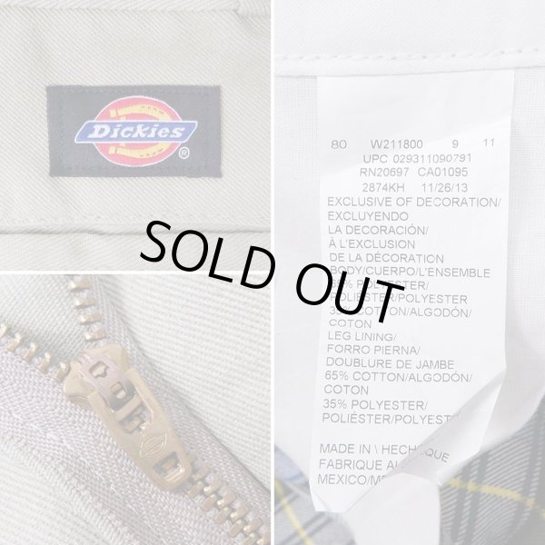 画像3: 00's Dickies フランネルライナー ワークパンツ "DEADSTOCK / W32 L30" (3)