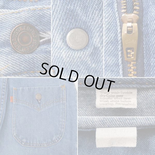 画像3: 70's Levi's ブーツカットデニムパンツ (3)