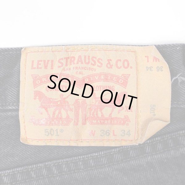 画像3: 00's Levi's 501 ブラックデニムパンツ (3)