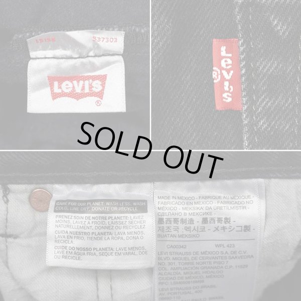 画像4: 00's Levi's 501 ブラックデニムパンツ (4)