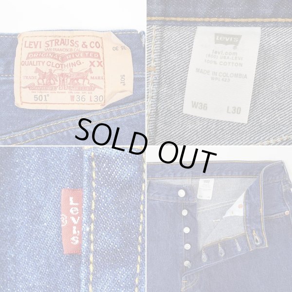 画像3: 00's Levi's 501 デニムパンツ "W36 L30" (3)