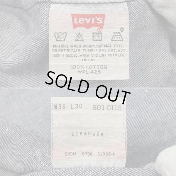 画像4: 00's Levi's 501 デニムパンツ "W36 L30" (4)