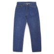 画像1: 80's Levi's 501 デニムパンツ "MADE IN USA / 内股シングル" (1)