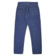 画像2: 80's Levi's 501 デニムパンツ "MADE IN USA / 内股シングル" (2)