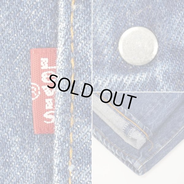 画像3: 80's Levi's 501 デニムパンツ "MADE IN USA / 内股シングル" (3)