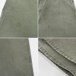 画像4: 00's Dickies ダックペインターパンツ "MOS GREEN / W36 L32" (4)