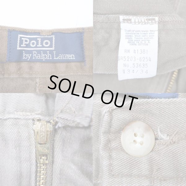 画像3: 80-90's Polo Ralph Lauren 2タック トラウザー “MADE IN USA” (3)