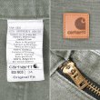 画像3: 00's Carhartt ダックペインターショーツ "B25 MOS / W34" (3)