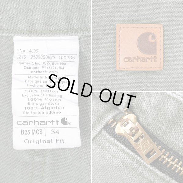 画像3: 00's Carhartt ダックペインターショーツ "B25 MOS / W34" (3)