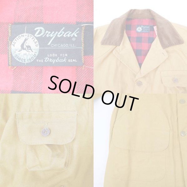 画像3: 60's Drybak ハンティングジャケット (3)