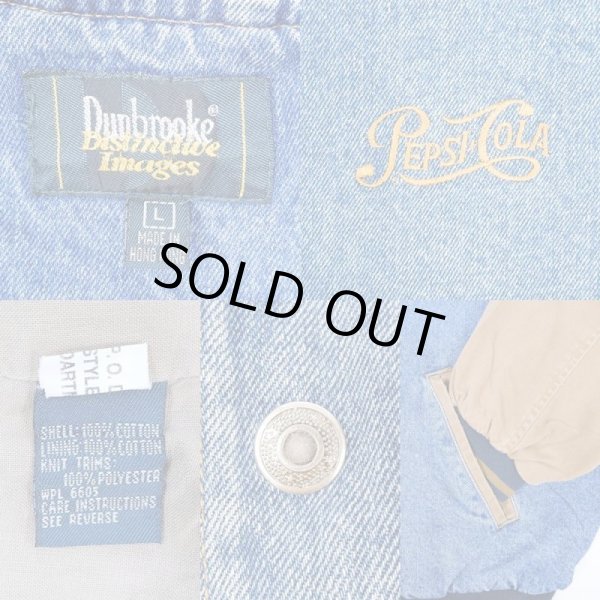 画像3: 90's PEPSI COLA デニムスタジャン (3)