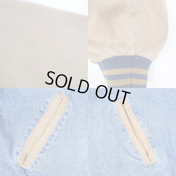 画像5: 90's PEPSI COLA デニムスタジャン (5)