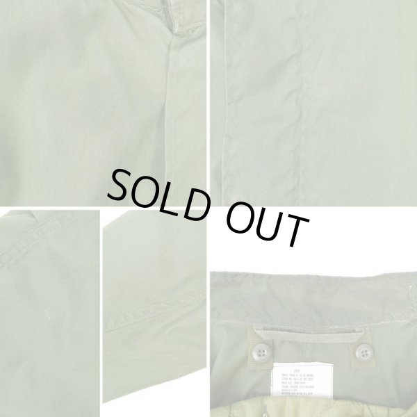 画像5: 80's US.ARMY M-65 フィッシュテールコート (5)