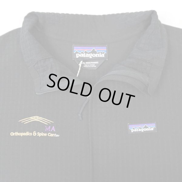 画像3: 21's PATAGONIA R1 テックフェイス プルオーバー "DEADSTOCK" (3)