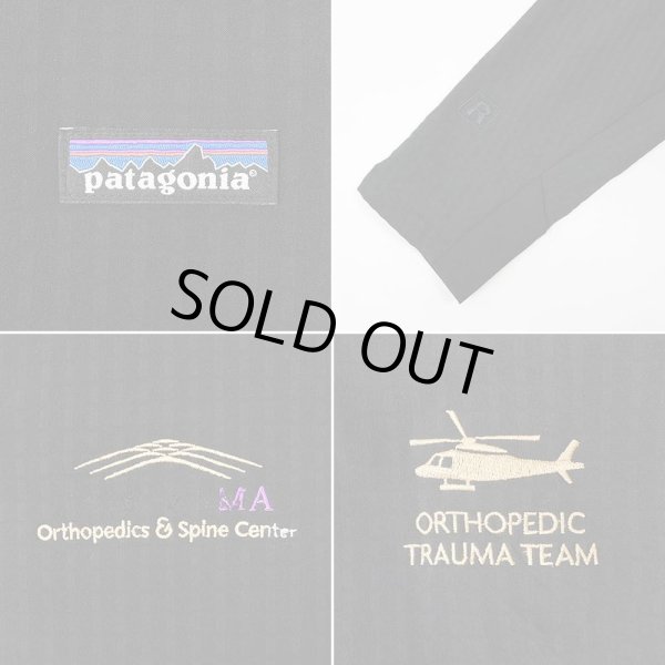 画像4: 21's PATAGONIA R1 テックフェイス プルオーバー "DEADSTOCK" (4)