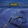 画像4: 80-90's Wrangler デニムボアジャケット "MADE IN USA" (4)