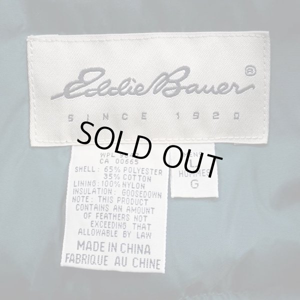 画像3: 90's Eddie Bauer ダウンジャケット "白タグ " (3)