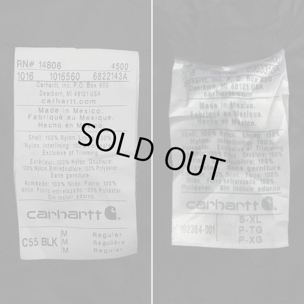 画像2: 00's Carhartt エクストリームコート "C55 BLK / DEADSTOCK" (2)